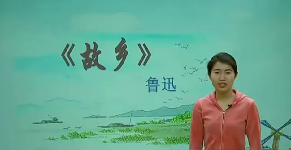 【王帆语文】王帆初三新生语文年卡目标满分班(苏教版)-学习资料网