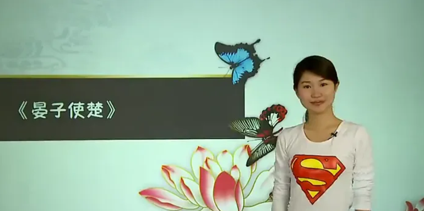 【王帆语文】王帆初二新生语文年卡目标满分班(苏教版)-学习资料网