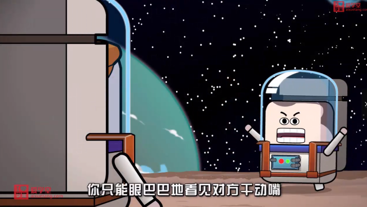 图片[3]-【初中物理】【趣味物理】初中爆笑物理全套144集，打破传统教学-学习资料网